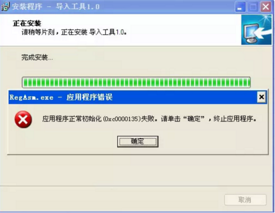 4.png 4.png