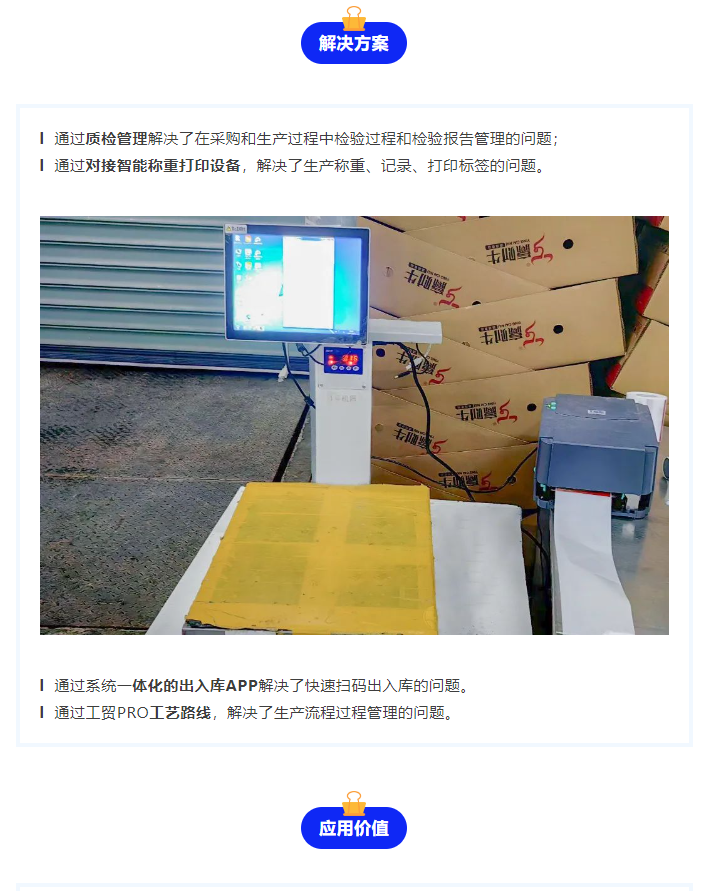 a0c96d17661e3d0e2d65c43da630251.png