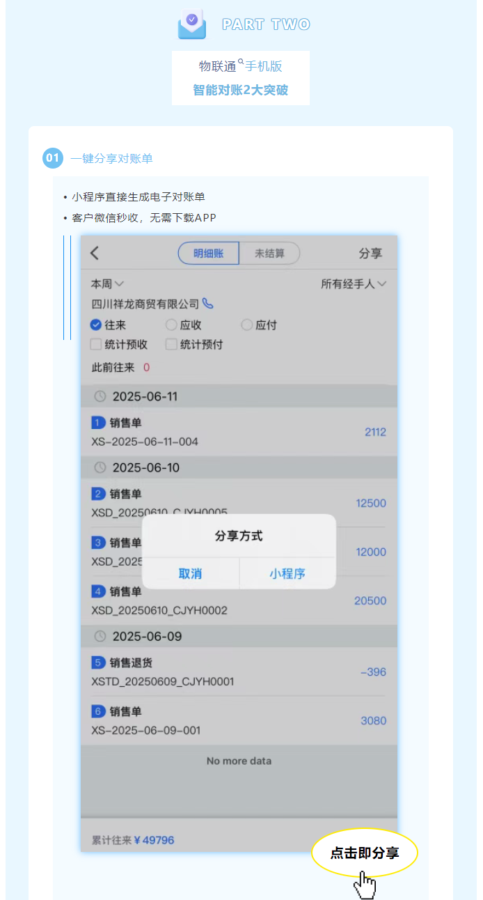 (3).png